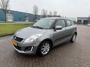 Suzuki Swift 1.2 Dynamic EASSS