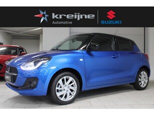 Suzuki Swift 1.2 Select Smart Hybrid