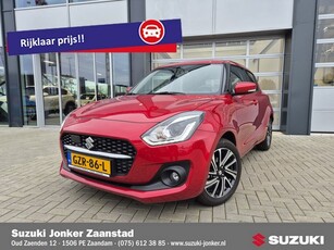 Suzuki Swift 1.2 Style Smart Hybrid