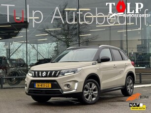 Suzuki Vitara 1.4 Boosterjet Select Smart Hybrid 2021