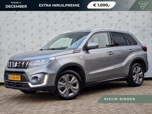 Suzuki Vitara 1.4 Boosterjet Select Smart Hybrid Camera