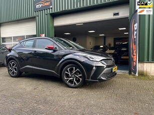 Toyota C-HR 1.8 Hybrid Dynamic Automaat 122 pk camera