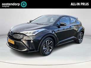 Toyota C-HR 1.8 Hybrid Dynamic Parkeersensoren