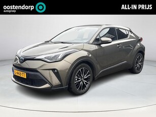 Toyota C-HR 2.0 Hybrid Executive **AUTOMAAT/ AFN. TREKHAAK/