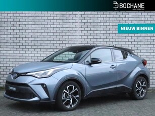 Toyota C-HR 2.0 Hybrid Style Luxury Afneembare trekhaak