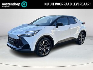 Toyota C-HR 2.0 Plug-in Hybrid 220 Executive