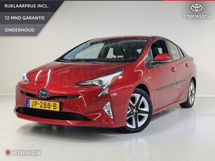 Toyota Prius 1.8 Executive JBL-audio HUD Camera