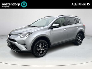 Toyota RAV4 2.5 Hybrid AWD Style Trekhaak met 1650kg