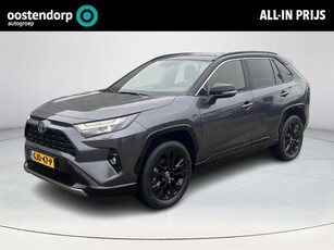 Toyota RAV4 2.5 Hybrid Bi-Tone