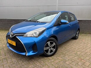 Toyota Yaris 1.0 VVT-i Trend Trekhaak (bj 2016)