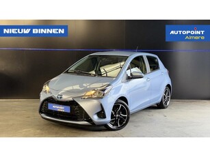 Toyota Yaris 1.5 Hybrid Aspiration Camera Cruise