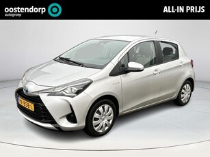 Toyota Yaris 1.5 Hybrid Aspiration **NAVIGATIE/ CRUISE