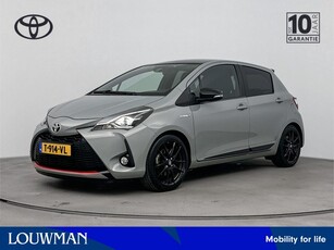 Toyota Yaris 1.5 Hybrid GR-Sport Limited Half leder LM