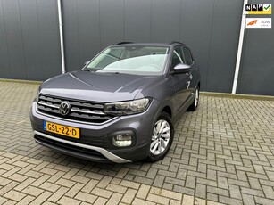 Volkswagen T-CROSS 1.0 TSI Style - Lichte hagelschade