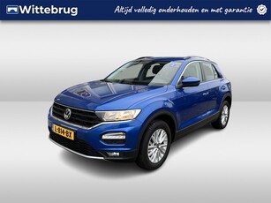 Volkswagen T-Roc 1.0 TSI Style / CLIMA/ ADAPT-CRUISE/