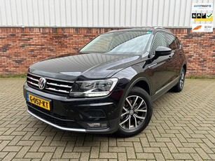 Volkswagen Tiguan Allspace 1.5 TSI Comfortline Trekhaak