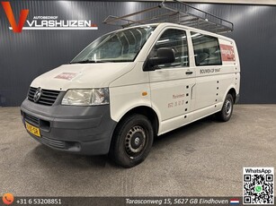 Volkswagen Transporter 1.9 TDI 300 Budgetline Dubbel Cabine