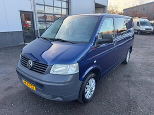 Volkswagen Transporter 2.5 TDI 300 DC Dubbel Cabine Airco