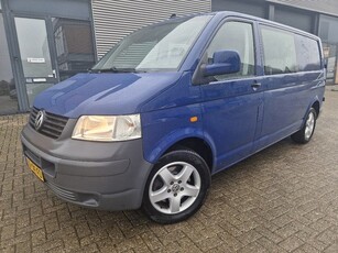 Volkswagen Transporter 3.2 V6 dc automaat nieuwstaat airco