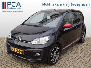 Volkswagen up! 1.0 BMT up! beats Camera Cruise Control