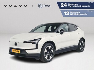 Volvo EX30 Single Motor Plus 51 kWh Harman Kardon