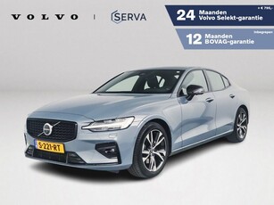 Volvo S60 B4 Aut. Plus Dark 360º camera Harman Kardon Trekhaak