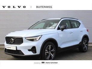 Volvo XC40 B4 Automaat Plus Dark, Power Seats Met