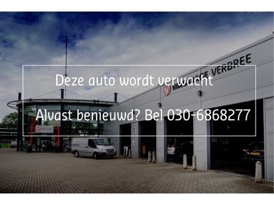 BMW 2 Serie Active Tourer 225xe M Sport Navigatie