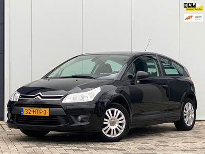 Citroen C4 Coupé 1.6 VTi VTR LEKKE KOPPAKKING