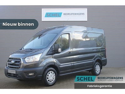 Ford Transit 350 2.0 TDCI 130pk L2H2 Trend - 12