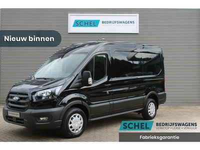 Ford Transit 350 2.0 TDCI 130pk L2H2 Trend - 12