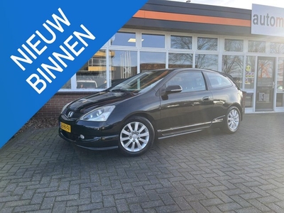 Honda Civic 1.6i BAR Sport Versnellingsbak hoorbaar.