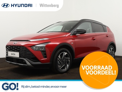 HYUNDAI BAYON 1.0 T-GDI Premium | Incl. €2500,- Prijspakkersactie! | Incl. €1300,- BPM-voordeel! | Stoel + stuurverwarming | Keyless Entry | Parkeersensoren |