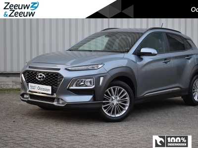 HYUNDAI KONA 1.0T Fashion | Zeer nette auto| Dealer onderhouden| Hoge zit| Apple Carplay/Android Auto| Achteruitrijcamera| Uniek interieur|