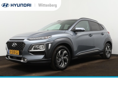 HYUNDAI KONA 1.6 GDI HEV Fashion Sky |Navi| Apple/Android Carplay| LMV| HUD|