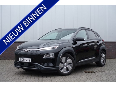 Hyundai KONA EV Premium 64 kWh 3-fasen € 2.000,- subsidie