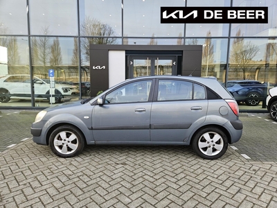 KIA RIO 1.5 CRDI VGT HB Executive (Handel/ Export)