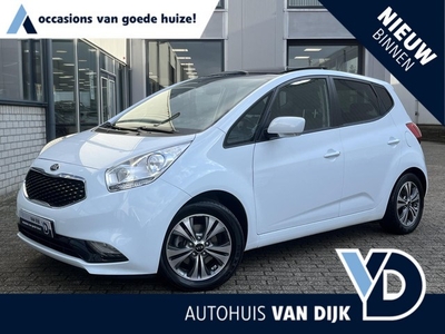 Kia Venga 1.4 CVVT Summer Edition NL