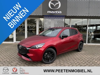 Mazda 2 1.5 e-SkyActiv-G 90 Homura € 1.395.- VOORDEEL!