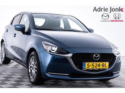 Mazda 2 1.5 Skyactiv-G Luxury APPLE-CARPLAY DODEHOEK