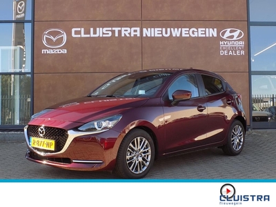 MAZDA 2 1.5 Skyactiv-G Luxury i-ActiveSense