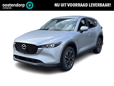 Mazda CX-5 2.0 SkyActiv-G 165 Advantage 360 gr Camera