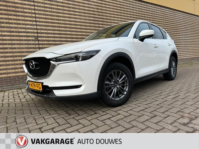 Mazda CX-5 2.0 SkyActiv-G 165 Skylease GT