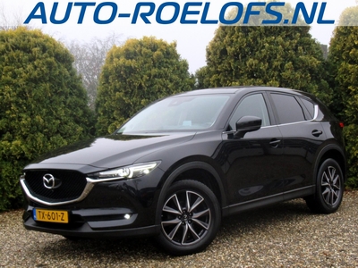 MAZDA CX-5 2.0 SkyActiv-G Luxury*Leder*Dealer OH*