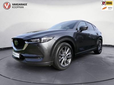 Mazda CX-5 2.5 4WD SkyActiv-G 194 Signature