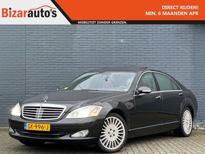 Mercedes-Benz S-klasse 500 4-Matic Lang Designo Alcantara