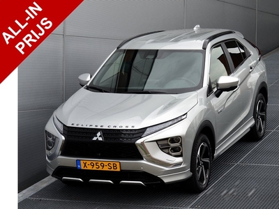 Mitsubishi Eclipse Cross PHEV 2.4 EXECUTIVE 4WD | PLUG IN HYBRID | TREKHAAK AFN 13P 1500 KG | ALL SEASON BANDEN | ADAPTIEF CRUISE | FABRIEKGARANTIE TOT 23-12-2027 | ALL-IN RIJKLAARPRIJS