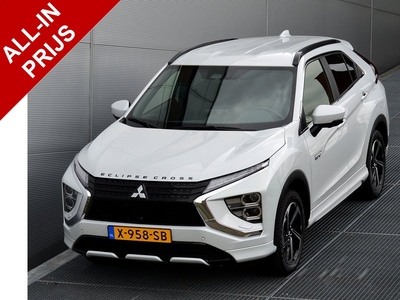 Mitsubishi Eclipse Cross PHEV 2.4 EXECUTIVE 4WD | PLUG IN HYBRID | TREKHAAK AFN 13P 1500 KG | ALL SEASON BANDEN | ADAPTIEF CRUISE | FABRIEKGARANTIE TOT 29-12-2027 | ALL-IN RIJKLAARPRIJS