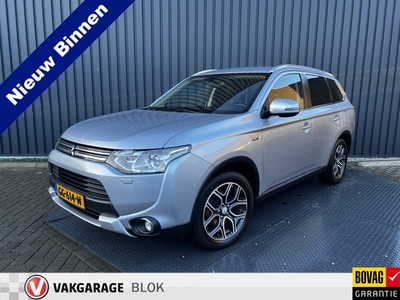 Mitsubishi Outlander 2.0 PHEV Executive Edition X-Line