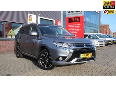 Mitsubishi Outlander 2.0 PHEV instyle+